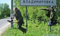 Копатели