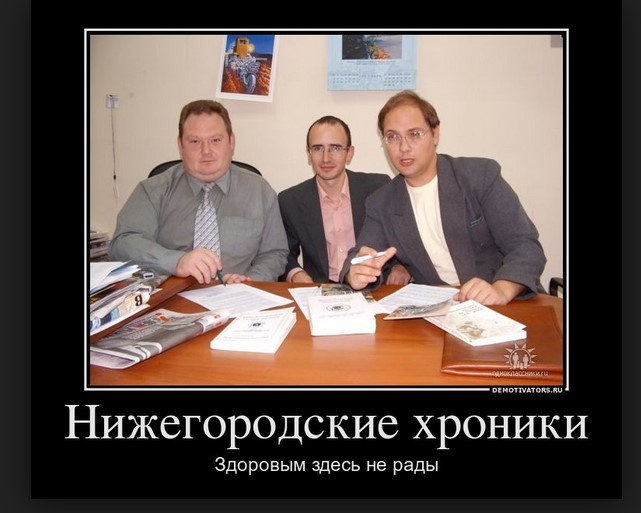 Треккер кладоискателей