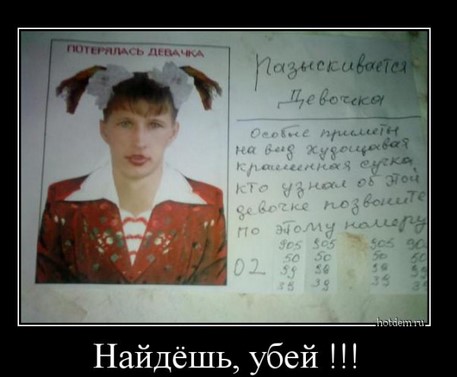Спонтанный выход в астрал.