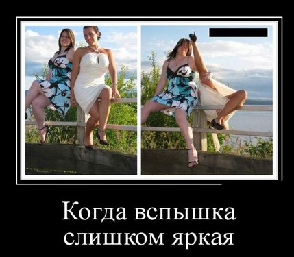Углубление в практику мысленного путешествия